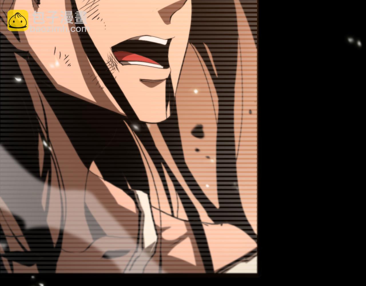 諸界末日在線 - 第148話 前世今生(3/4) - 1