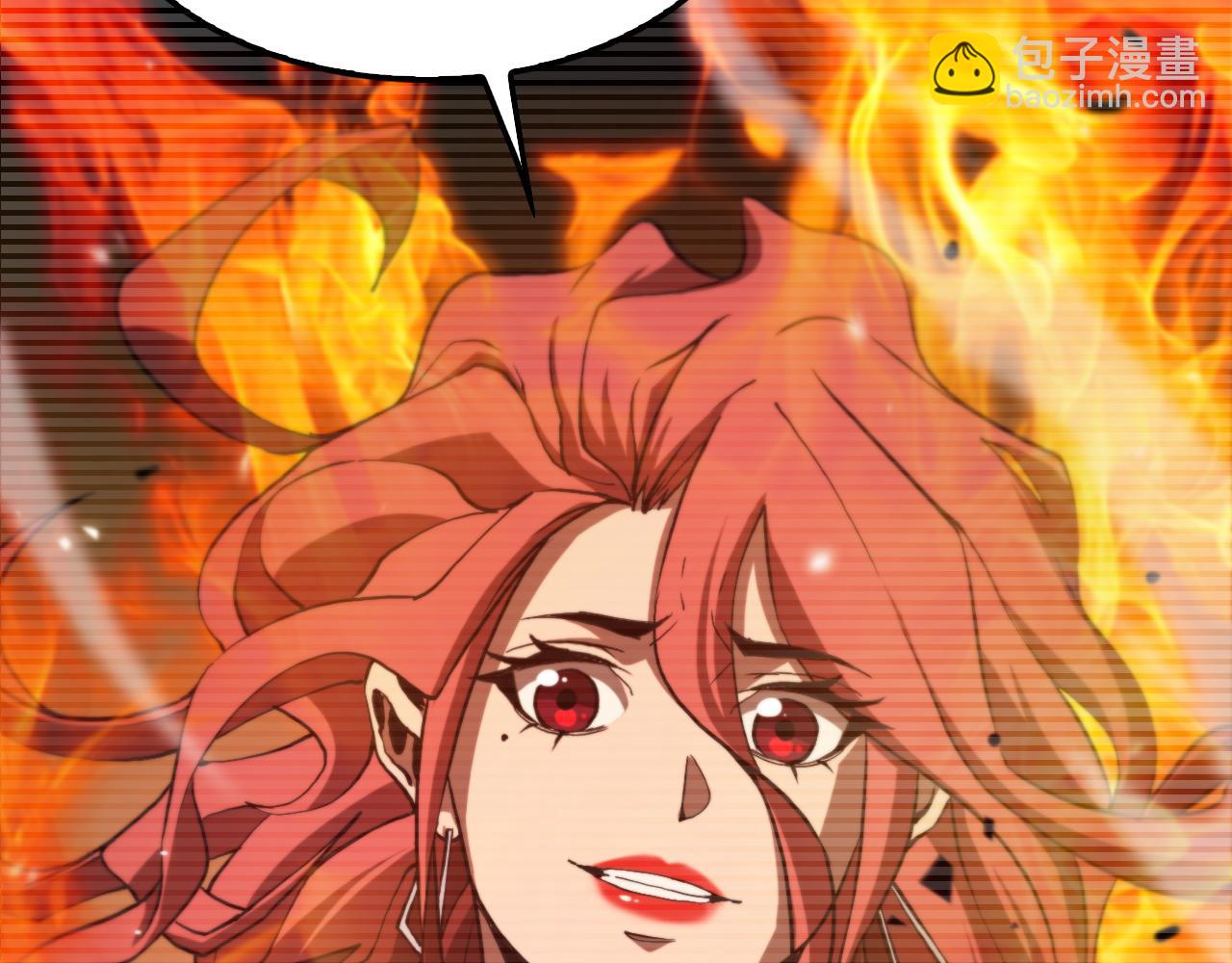 諸界末日在線 - 第148話 前世今生(3/4) - 5