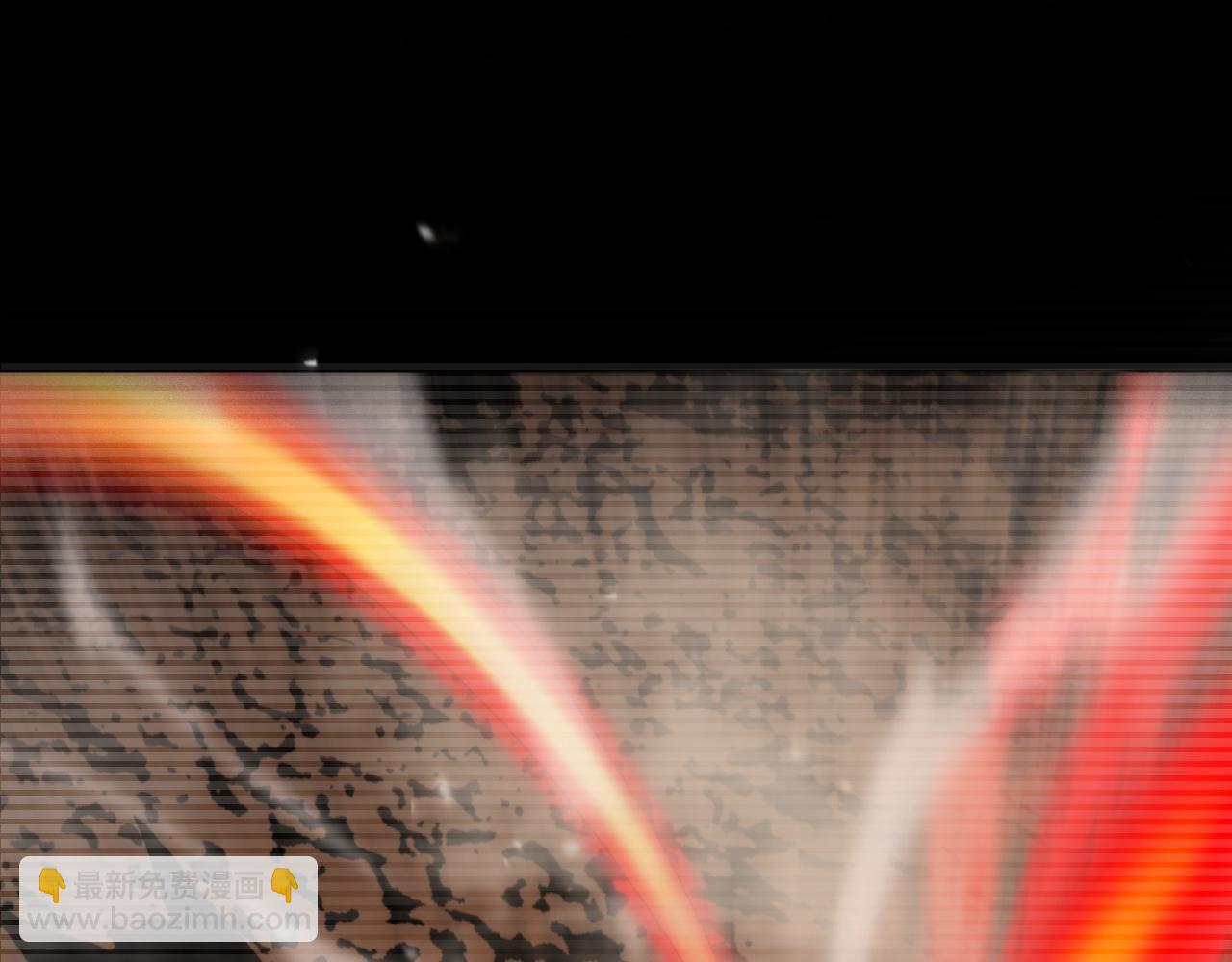 諸界末日在線 - 第148話 前世今生(3/4) - 2