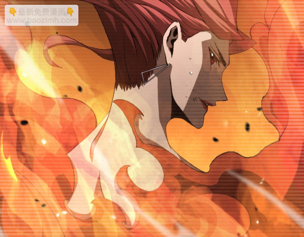 諸界末日在線 - 第148話 前世今生(3/4) - 1