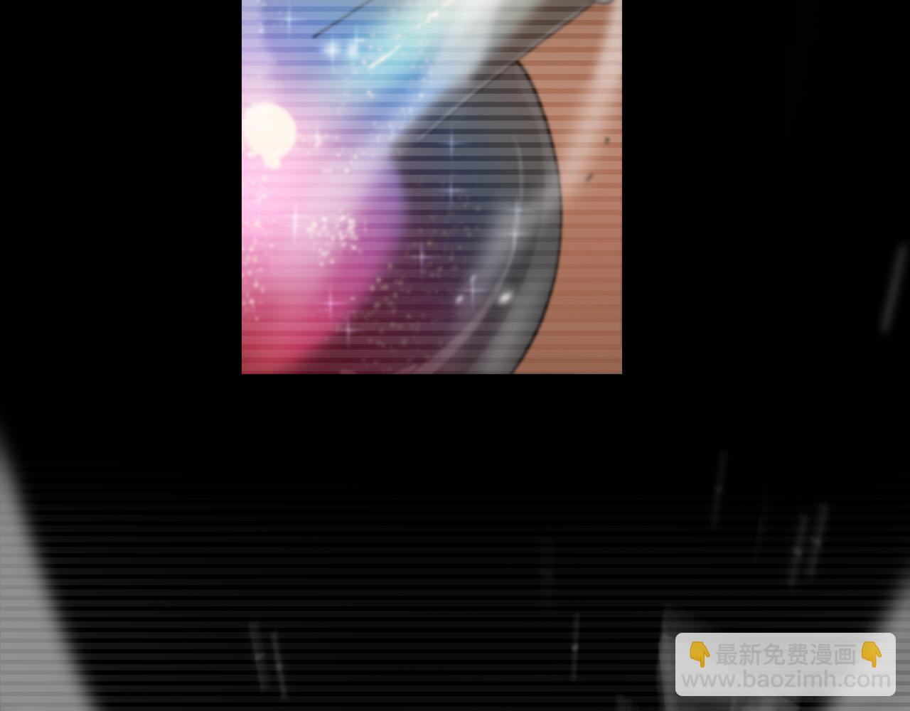 諸界末日在線 - 第148話 前世今生(3/4) - 7