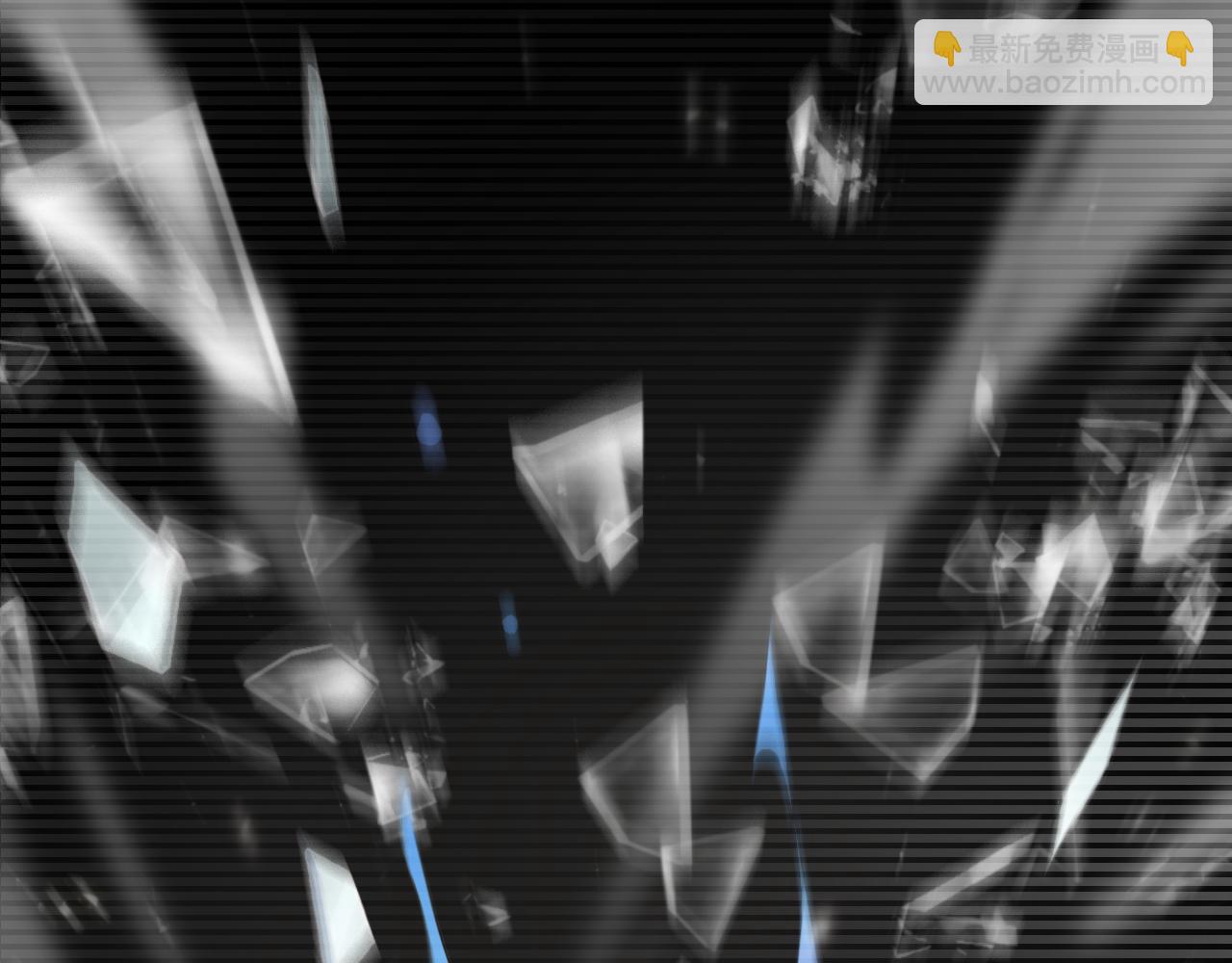 諸界末日在線 - 第148話 前世今生(3/4) - 8