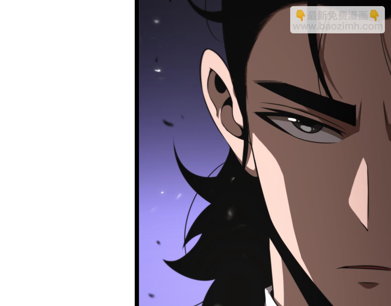 諸界末日在線 - 第148話 前世今生(3/4) - 8