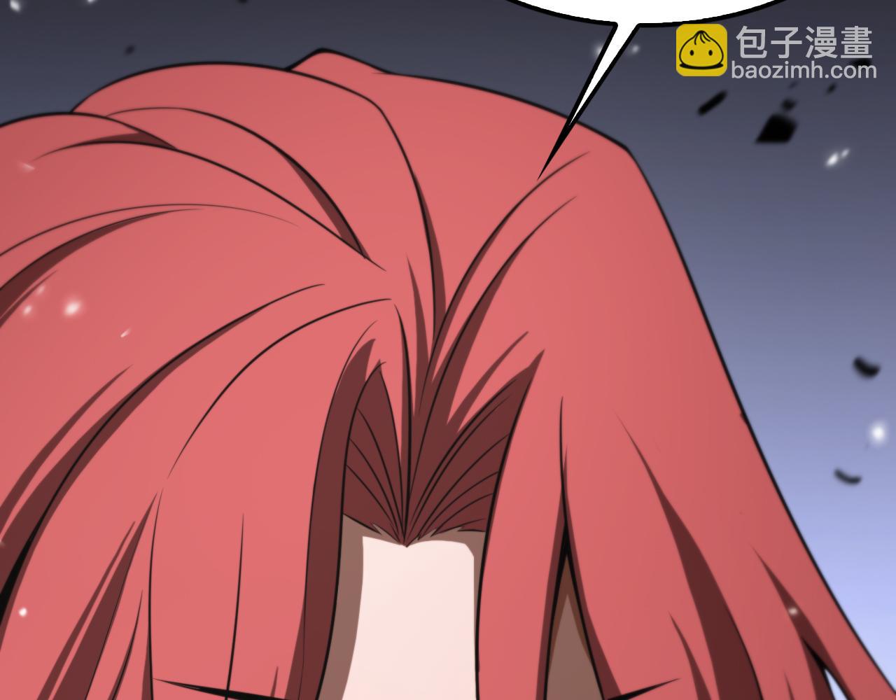 諸界末日在線 - 第148話 前世今生(3/4) - 6