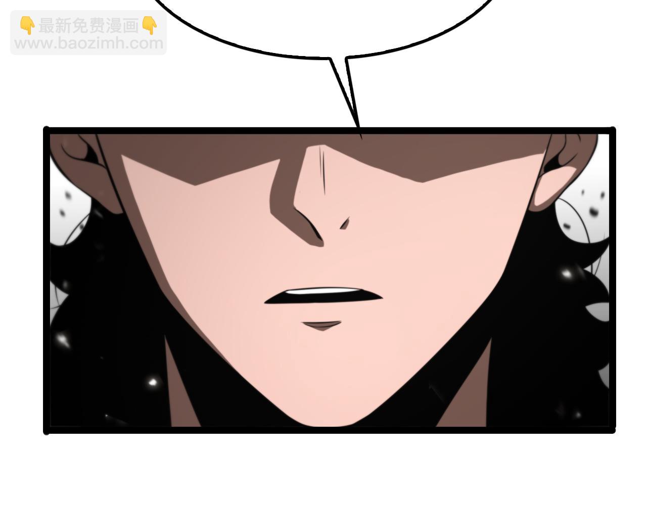 諸界末日在線 - 第148話 前世今生(4/4) - 1