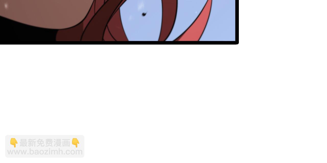 諸界末日在線 - 第148話 前世今生(4/4) - 4