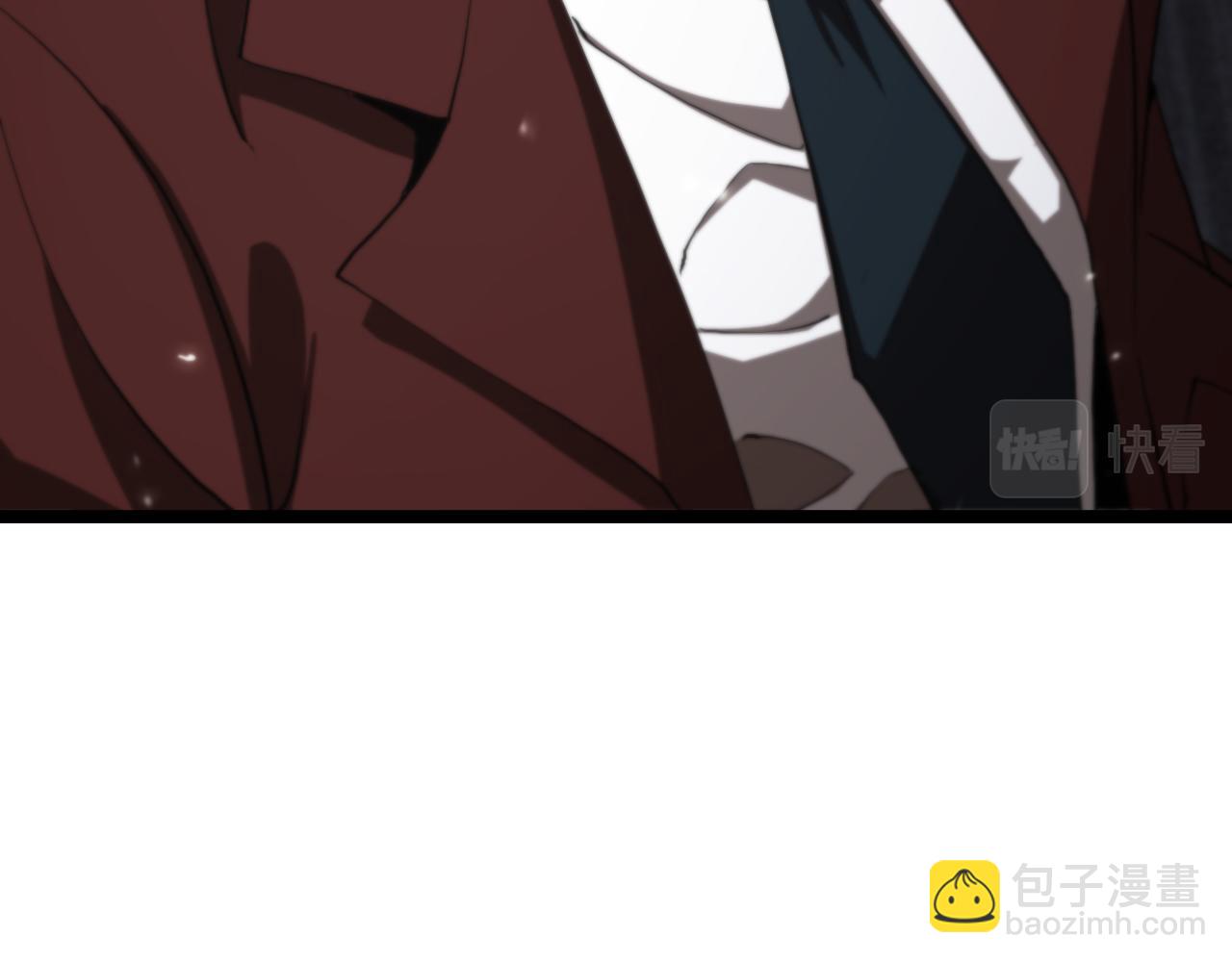 諸界末日在線 - 第148話 前世今生(4/4) - 1