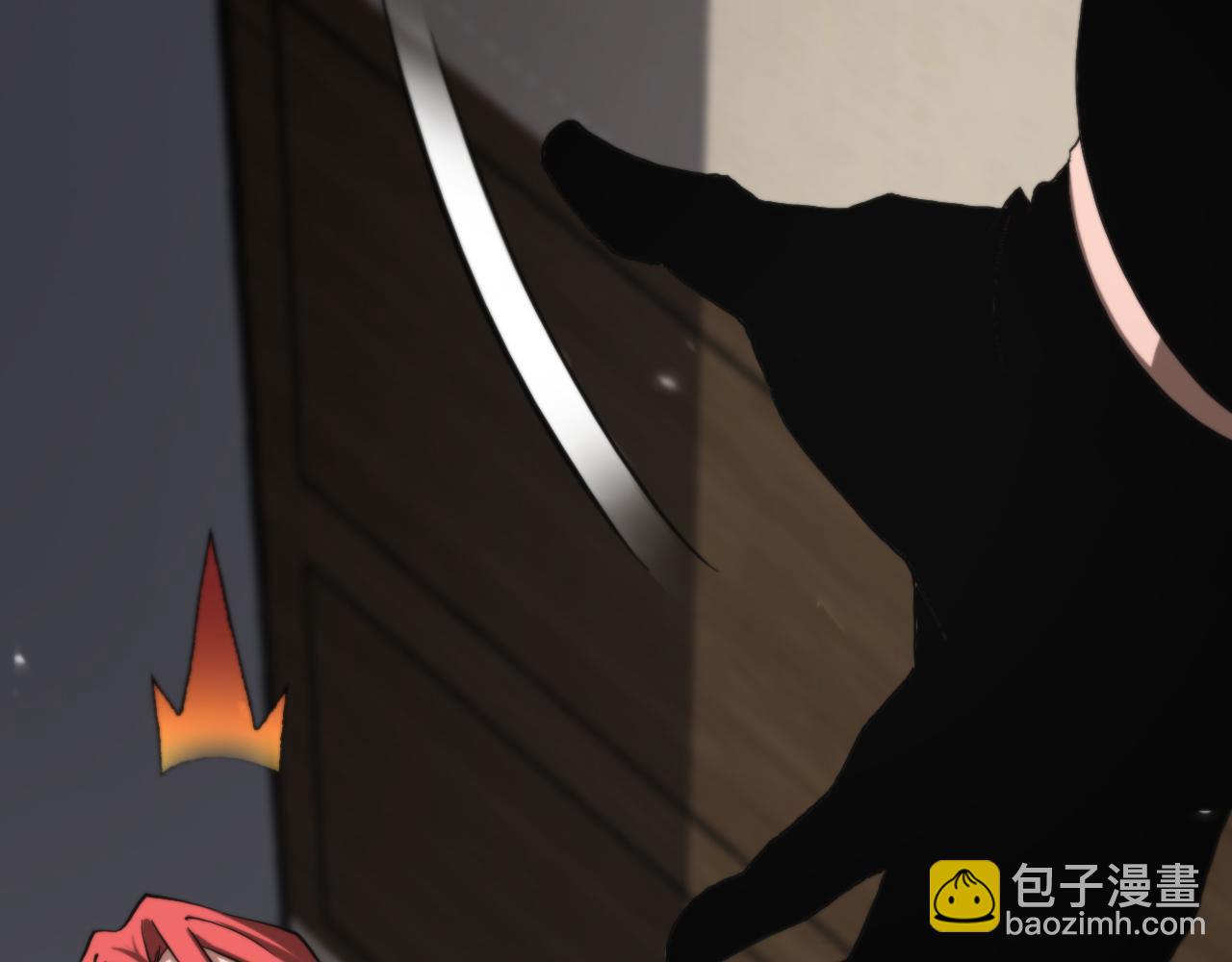 諸界末日在線 - 第148話 前世今生(4/4) - 3