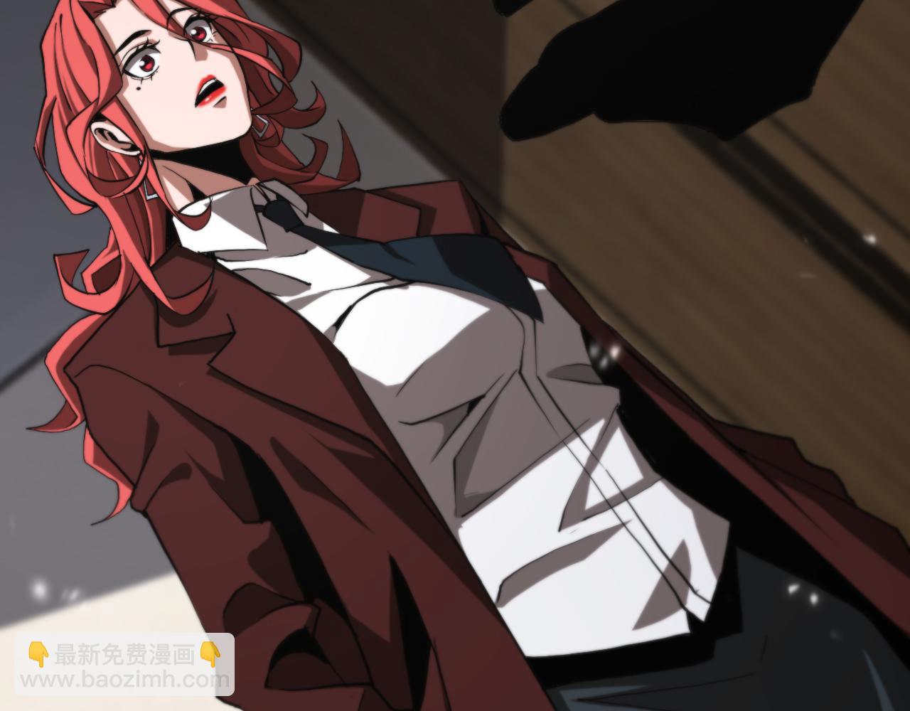 諸界末日在線 - 第148話 前世今生(4/4) - 4