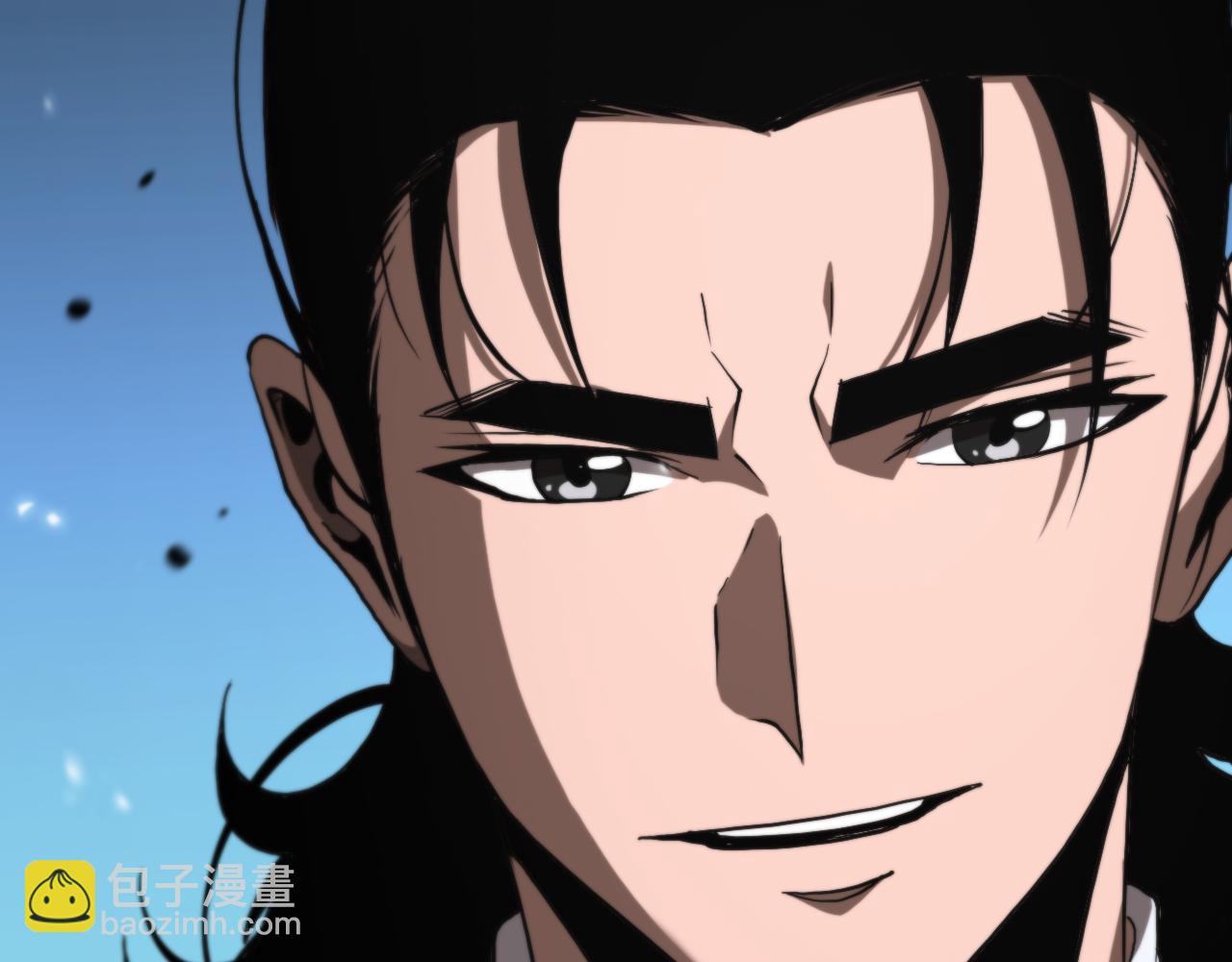 諸界末日在線 - 第148話 前世今生(4/4) - 1