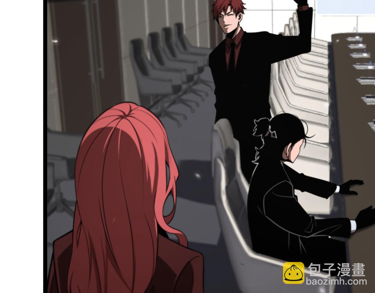 諸界末日在線 - 第148話 前世今生(2/4) - 4