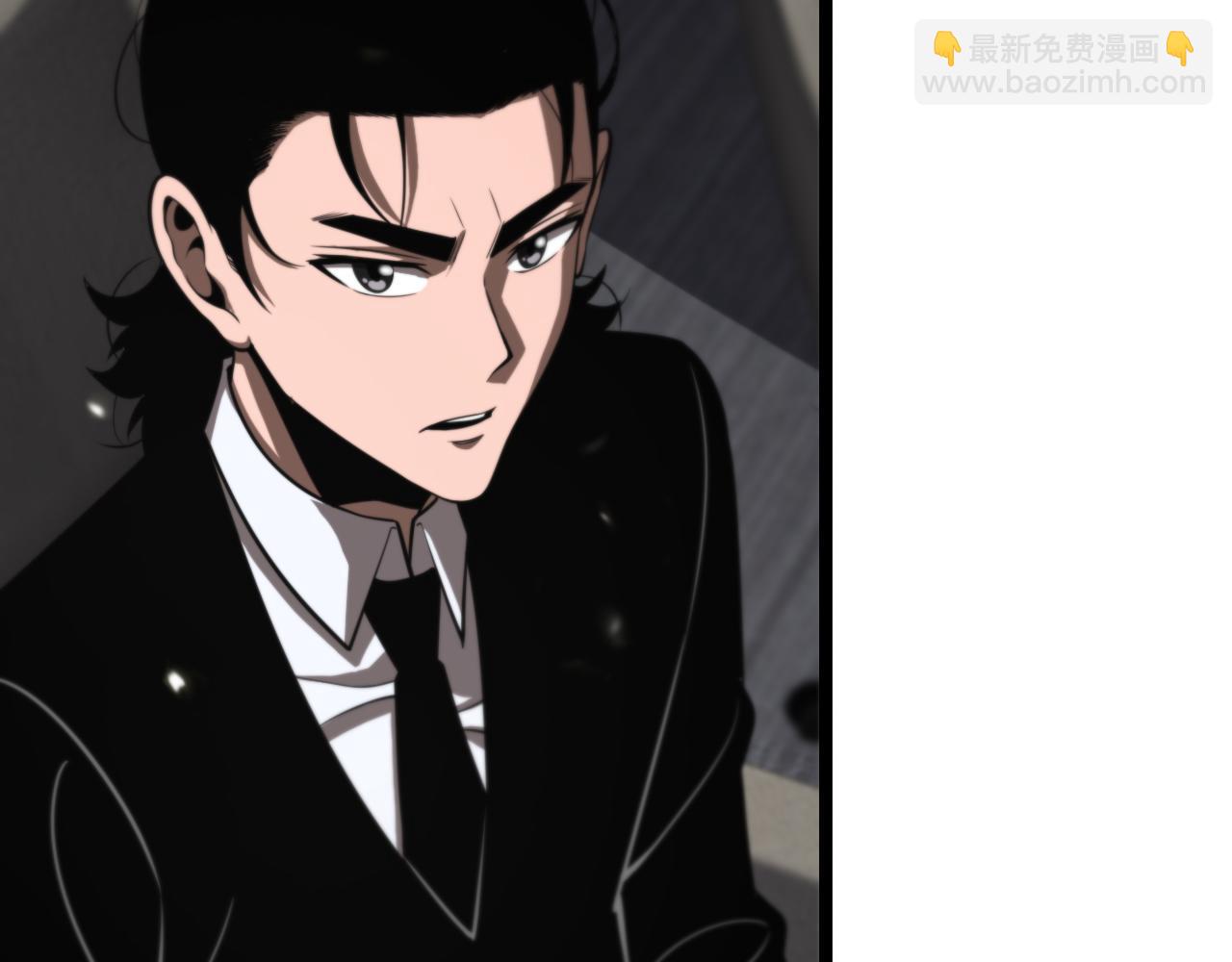 諸界末日在線 - 第148話 前世今生(2/4) - 3