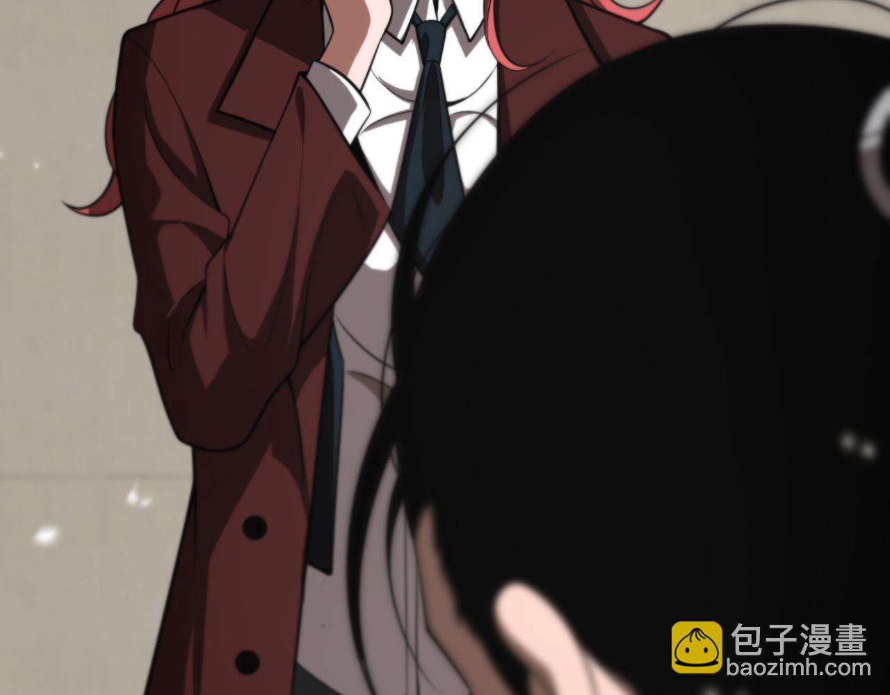 諸界末日在線 - 第148話 前世今生(2/4) - 6