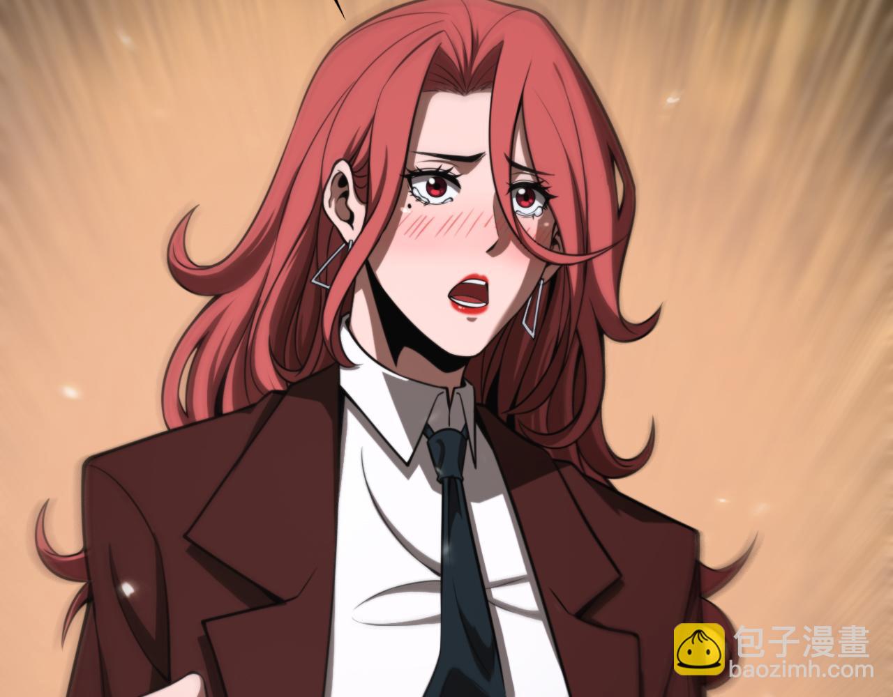 諸界末日在線 - 第148話 前世今生(2/4) - 1