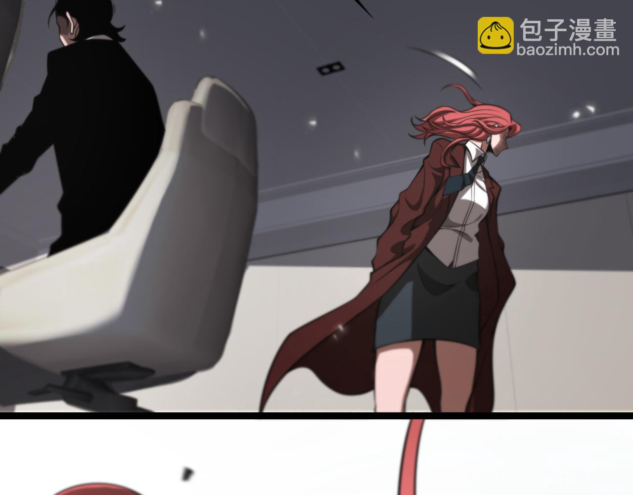 諸界末日在線 - 第148話 前世今生(2/4) - 6