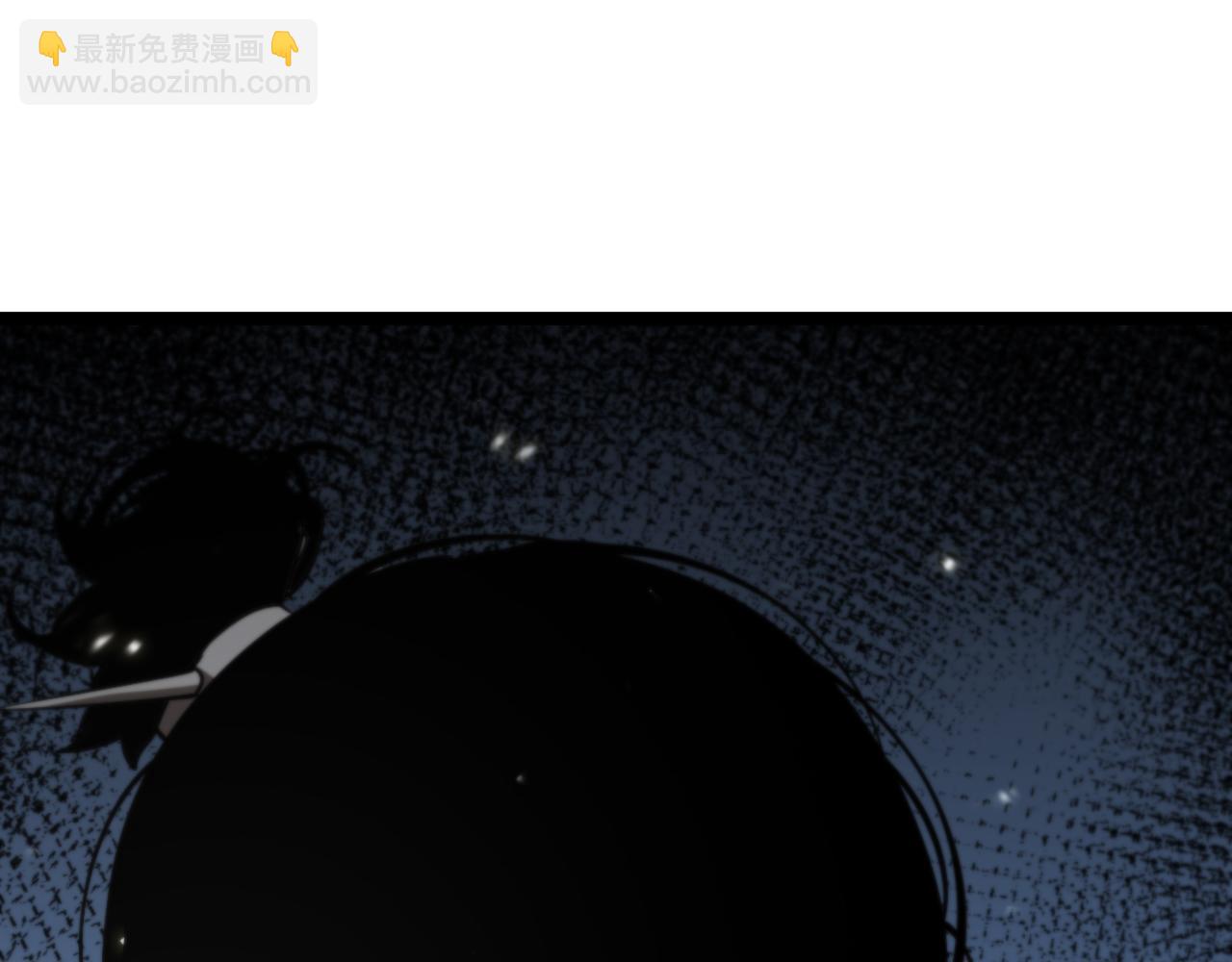 諸界末日在線 - 第148話 前世今生(2/4) - 2