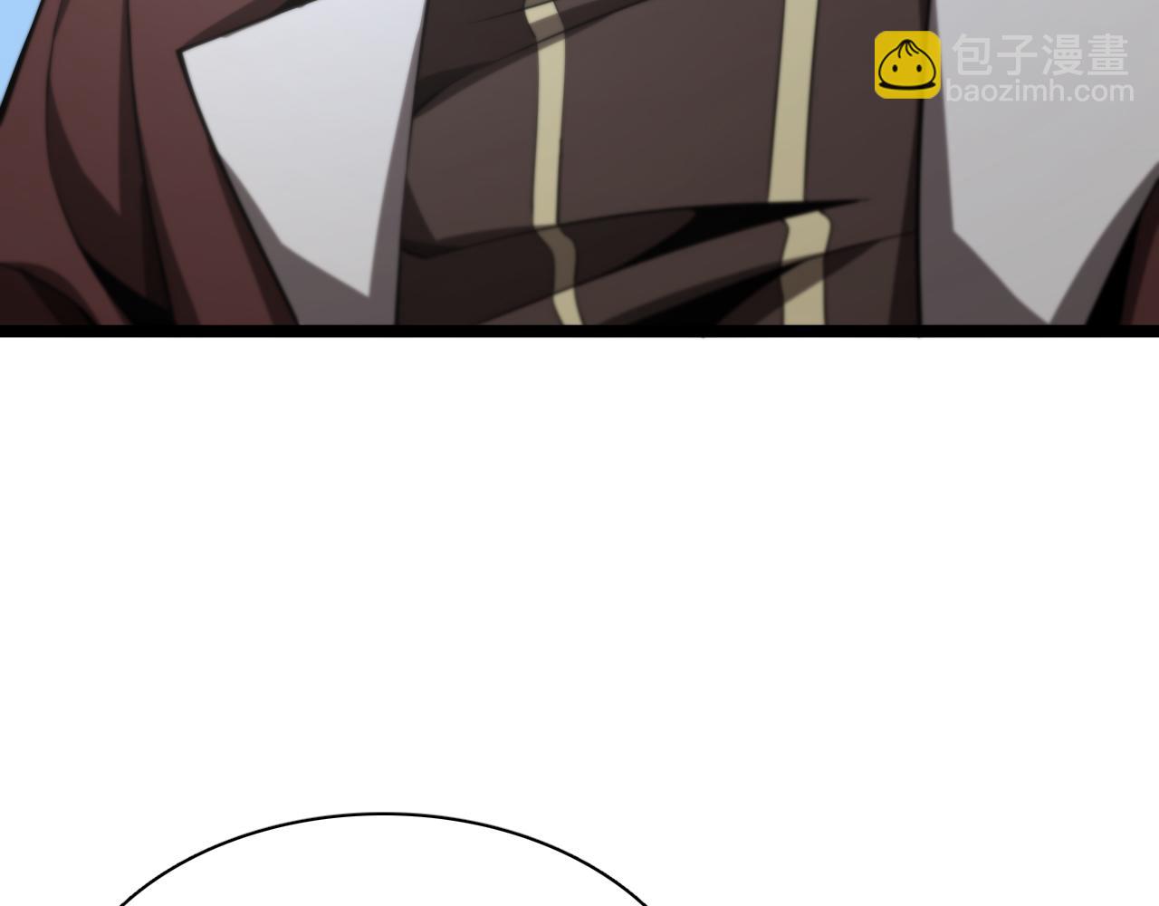 諸界末日在線 - 第150話  臨時男友顧青山(3/4) - 5