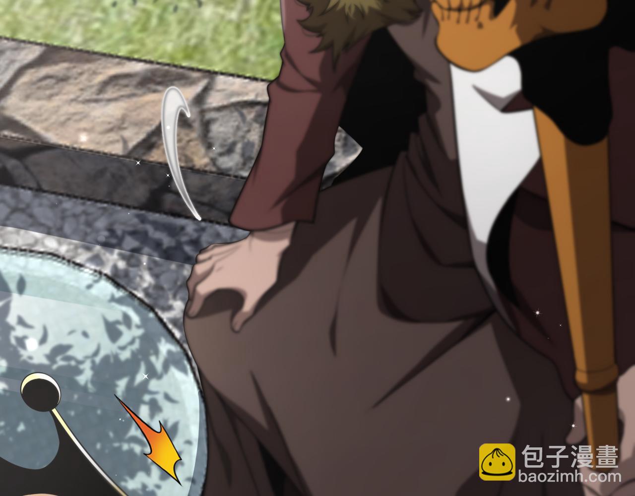 諸界末日在線 - 第150話  臨時男友顧青山(3/4) - 6