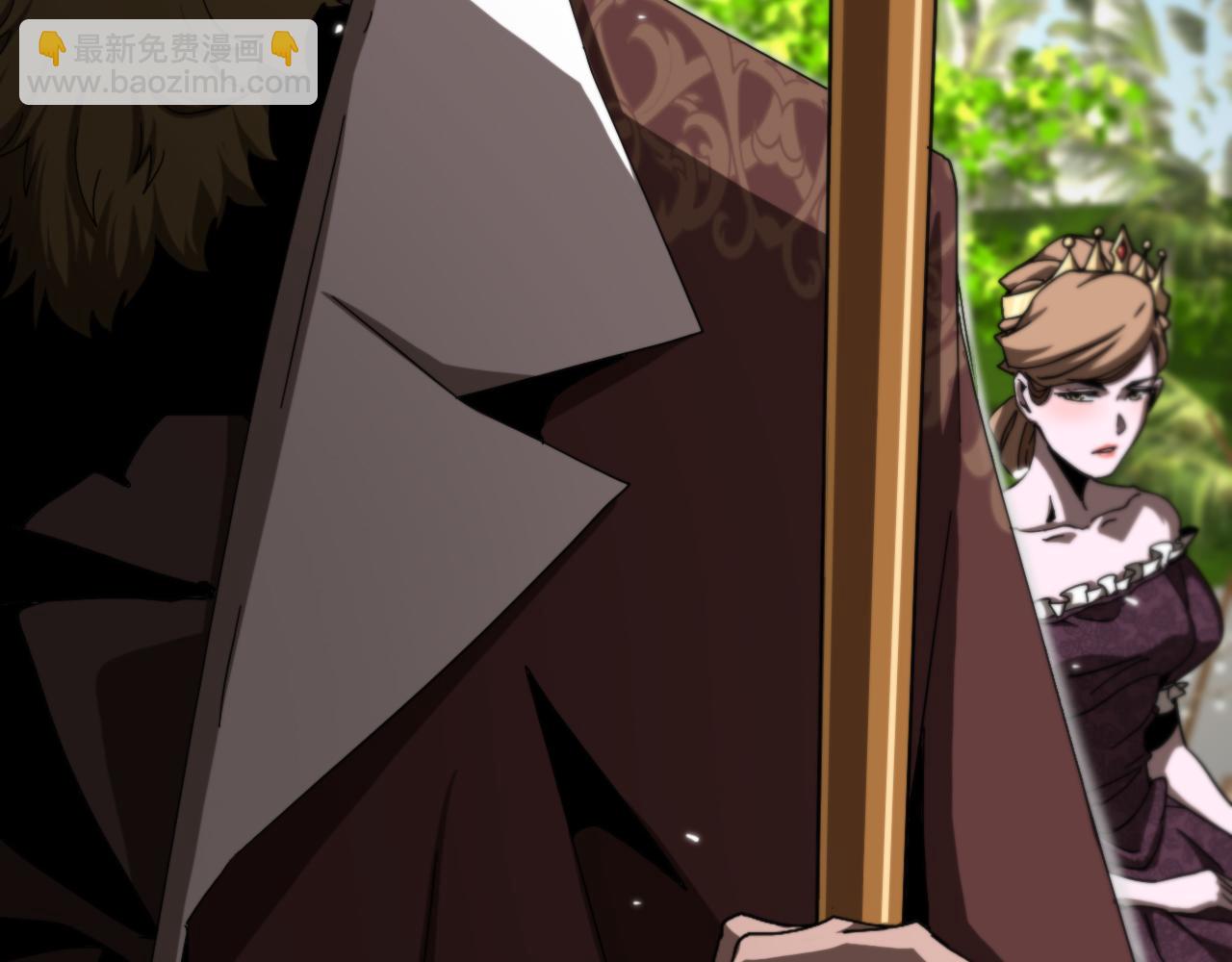 諸界末日在線 - 第150話  臨時男友顧青山(3/4) - 2