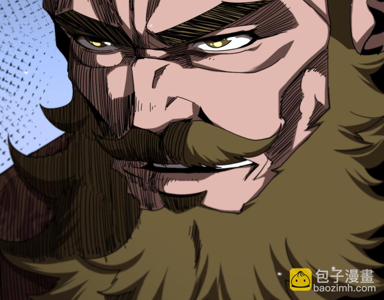 諸界末日在線 - 第150話  臨時男友顧青山(3/4) - 6