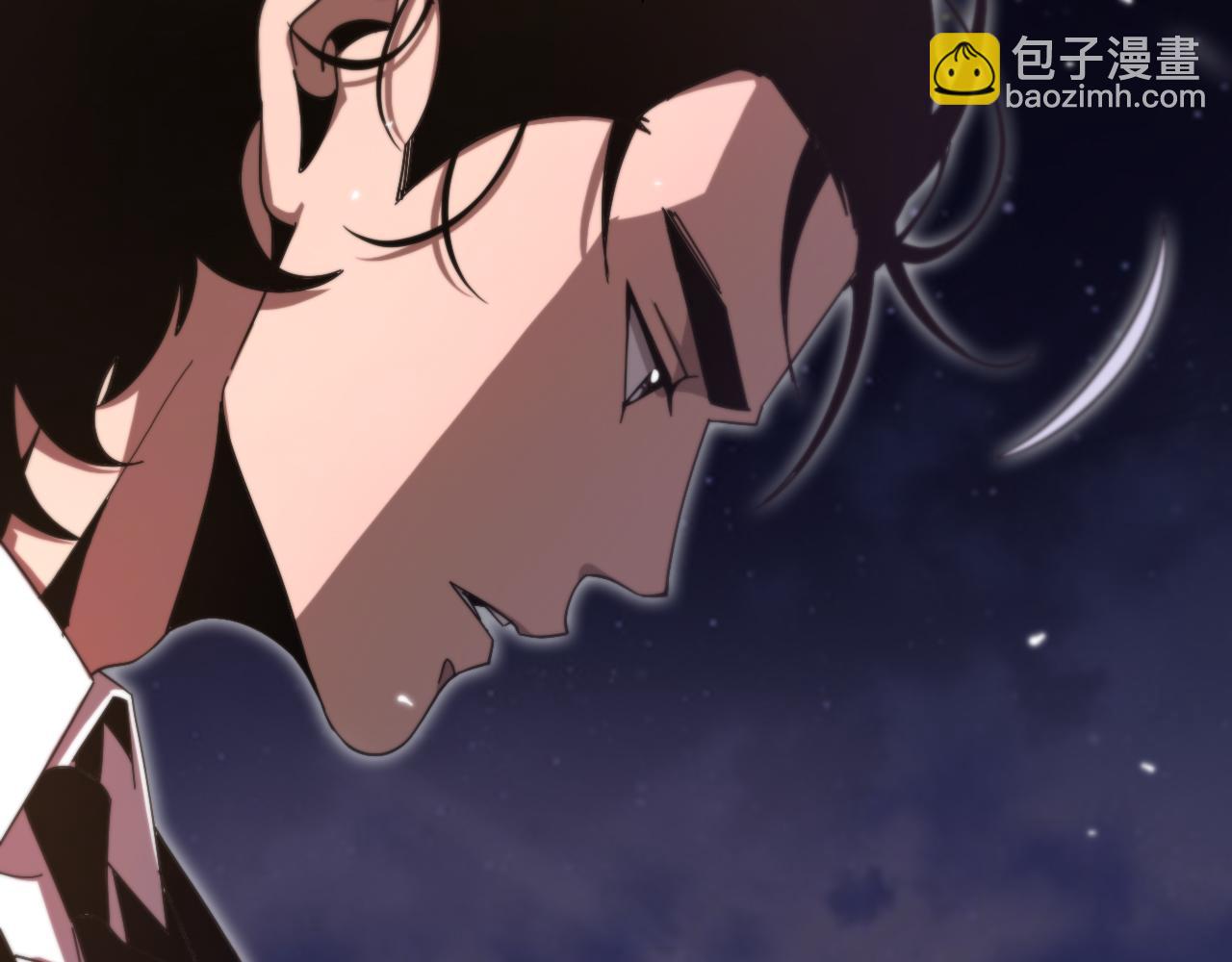 諸界末日在線 - 第150話  臨時男友顧青山(3/4) - 7