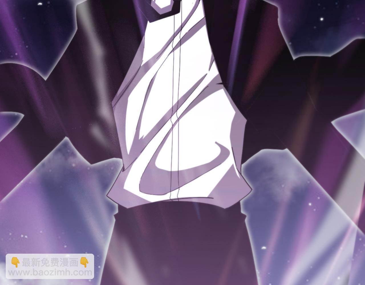 諸界末日在線 - 第150話  臨時男友顧青山(3/4) - 4