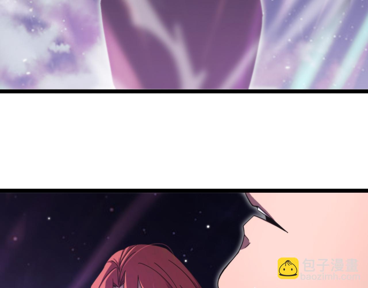 諸界末日在線 - 第150話  臨時男友顧青山(3/4) - 5