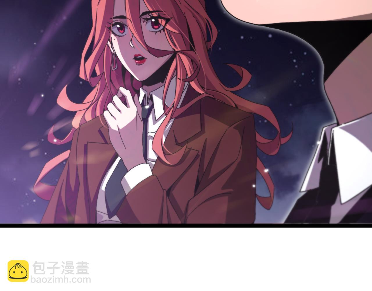 諸界末日在線 - 第150話  臨時男友顧青山(3/4) - 6