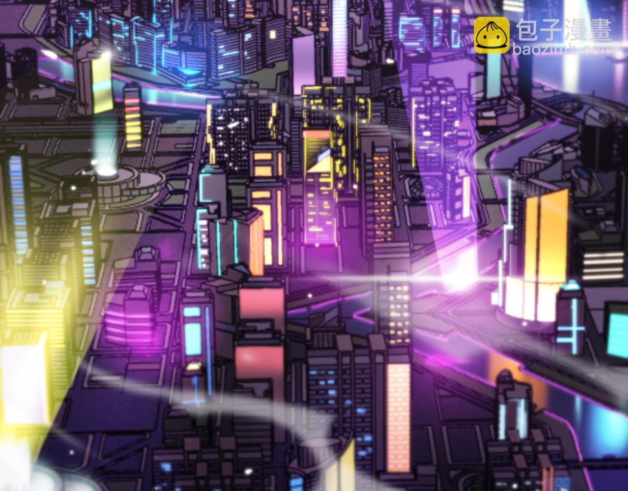 諸界末日在線 - 第150話  臨時男友顧青山(3/4) - 2