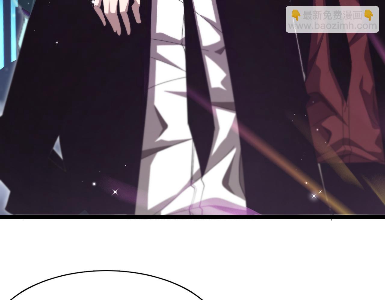 諸界末日在線 - 第150話  臨時男友顧青山(4/4) - 4