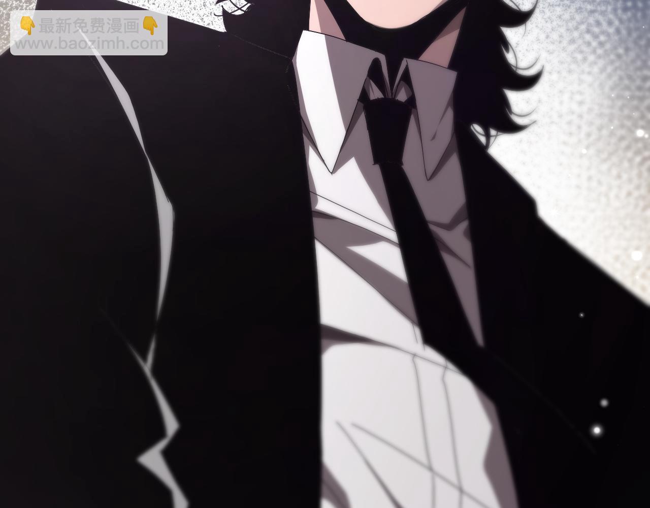 諸界末日在線 - 第150話  臨時男友顧青山(4/4) - 2