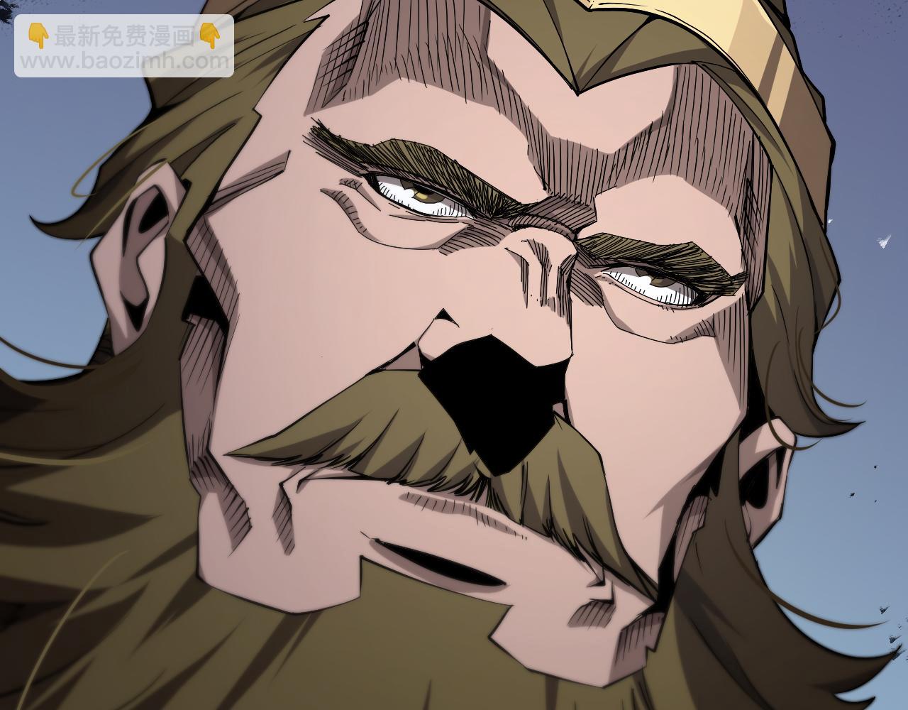 諸界末日在線 - 第150話  臨時男友顧青山(2/4) - 4