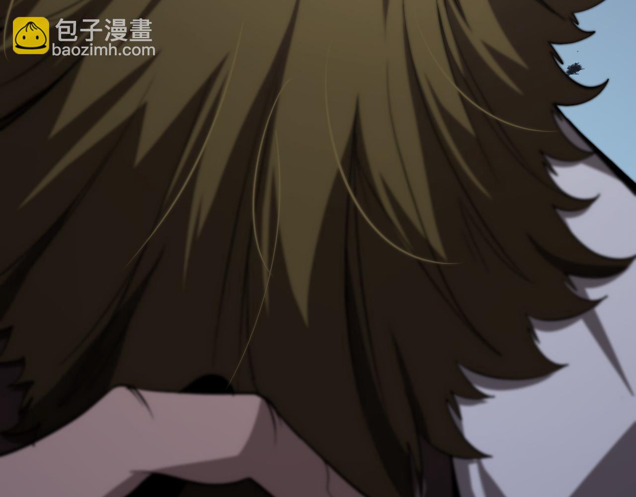 諸界末日在線 - 第150話  臨時男友顧青山(2/4) - 5