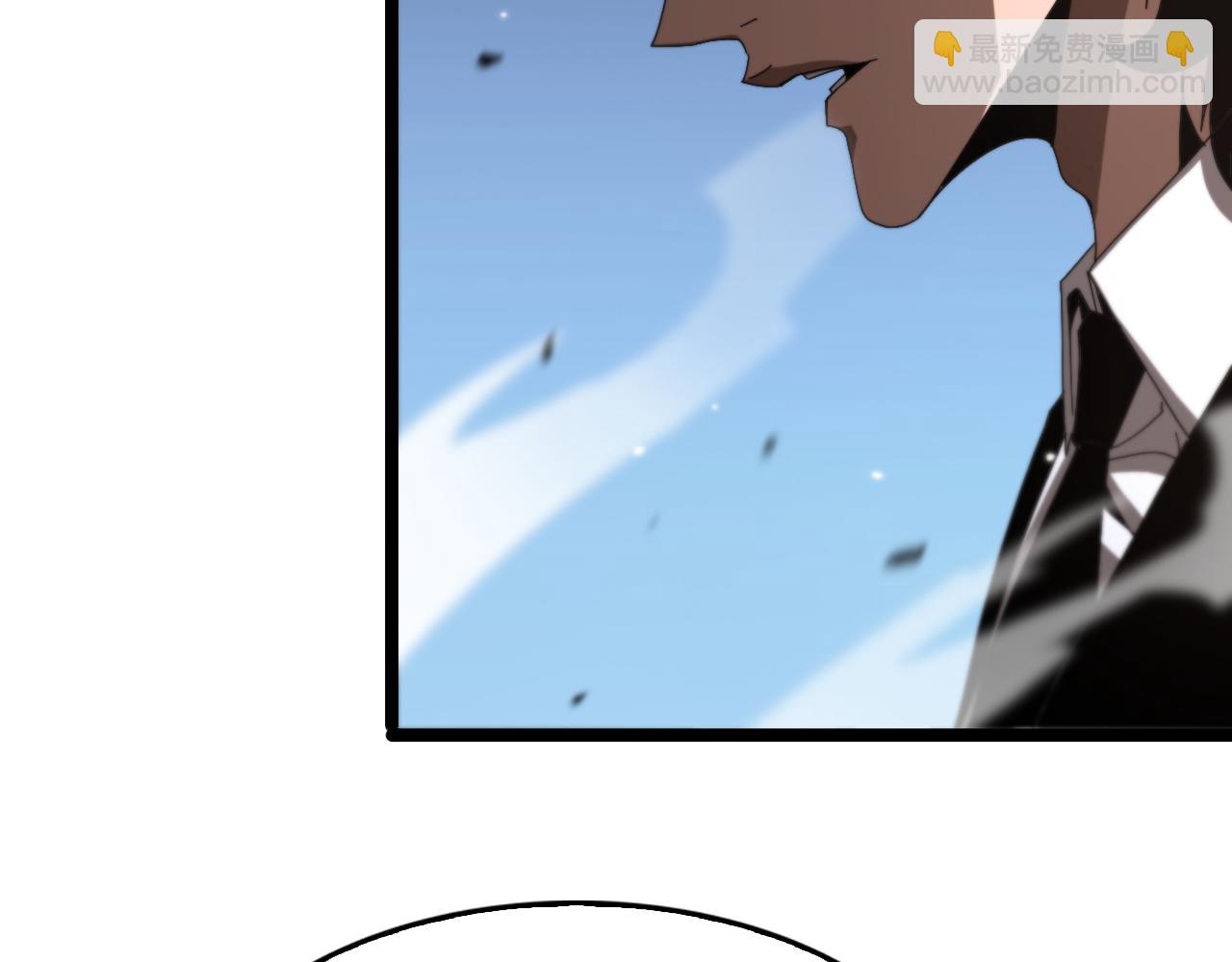 諸界末日在線 - 第150話  臨時男友顧青山(2/4) - 8