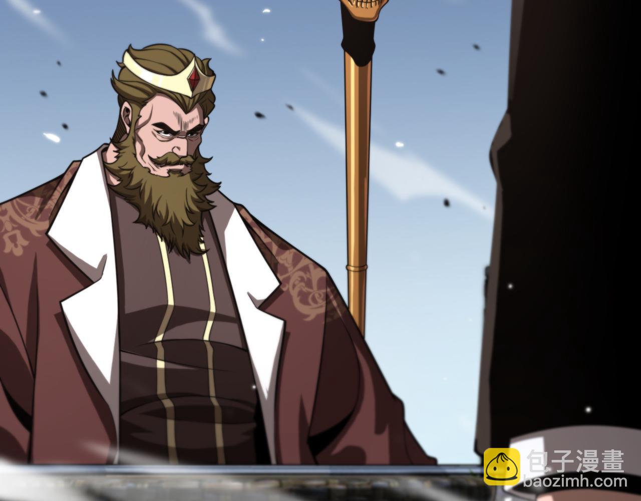 諸界末日在線 - 第150話  臨時男友顧青山(2/4) - 2