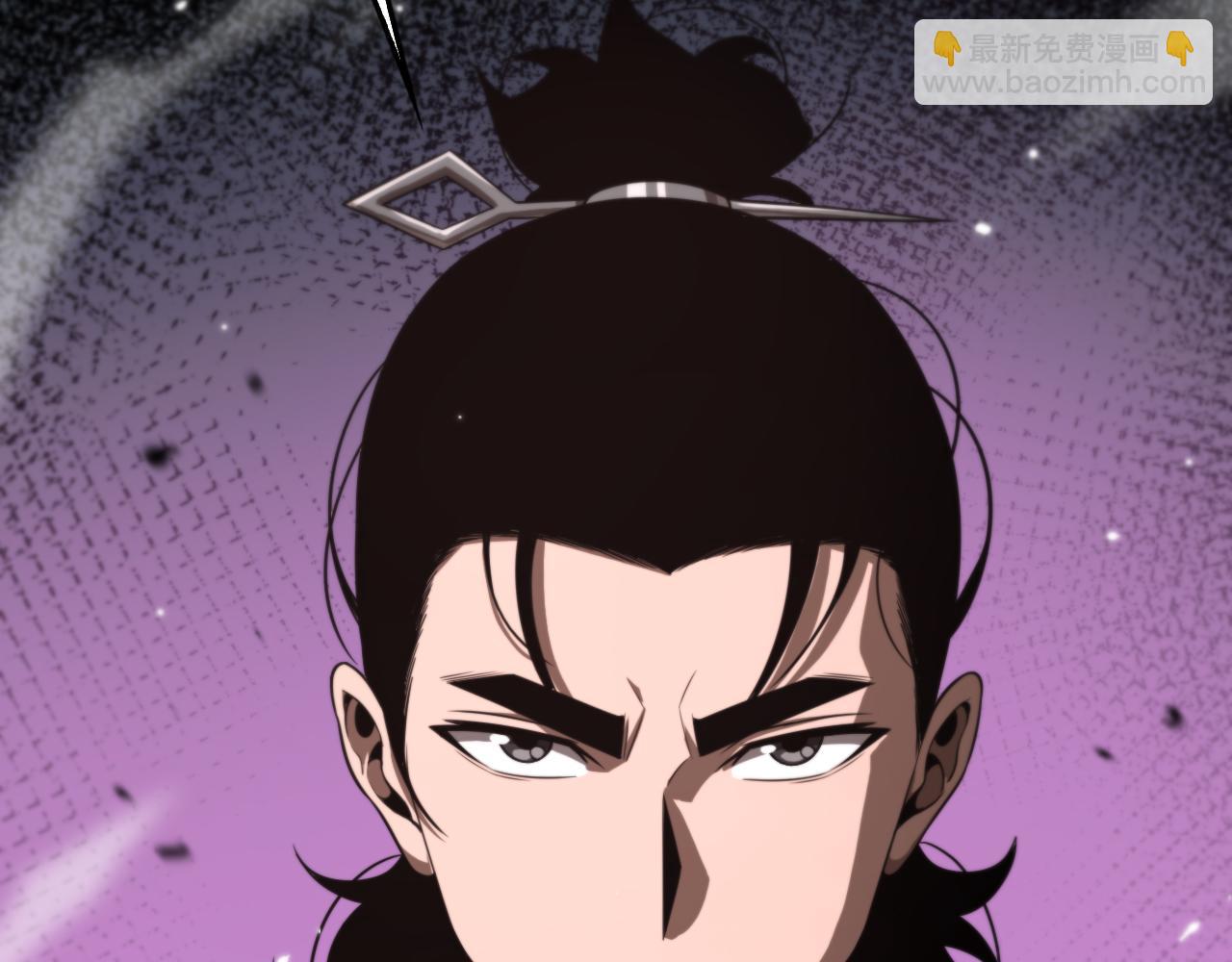 諸界末日在線 - 第150話  臨時男友顧青山(2/4) - 4