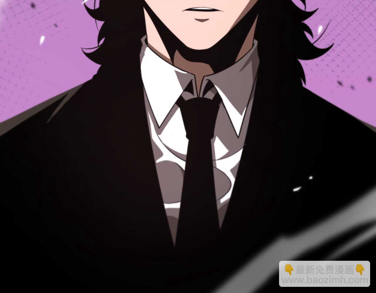 諸界末日在線 - 第150話  臨時男友顧青山(2/4) - 5