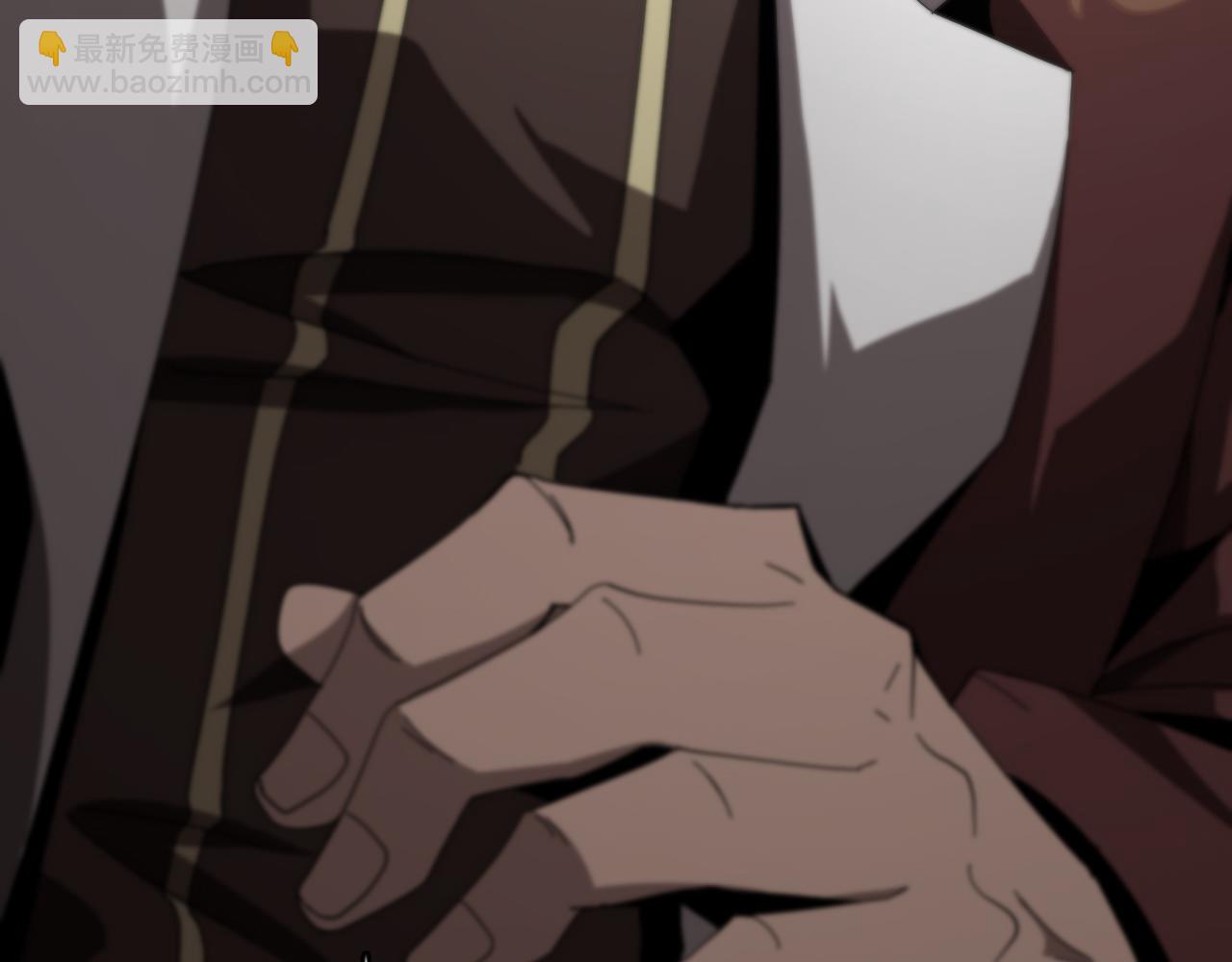 諸界末日在線 - 第150話  臨時男友顧青山(2/4) - 4