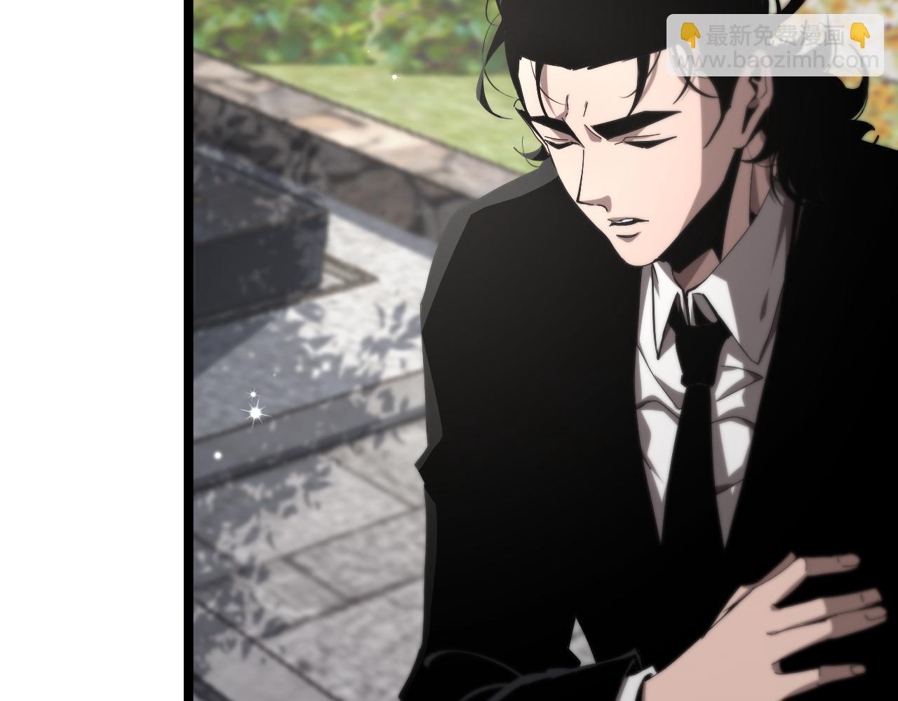 諸界末日在線 - 第150話  臨時男友顧青山(2/4) - 7