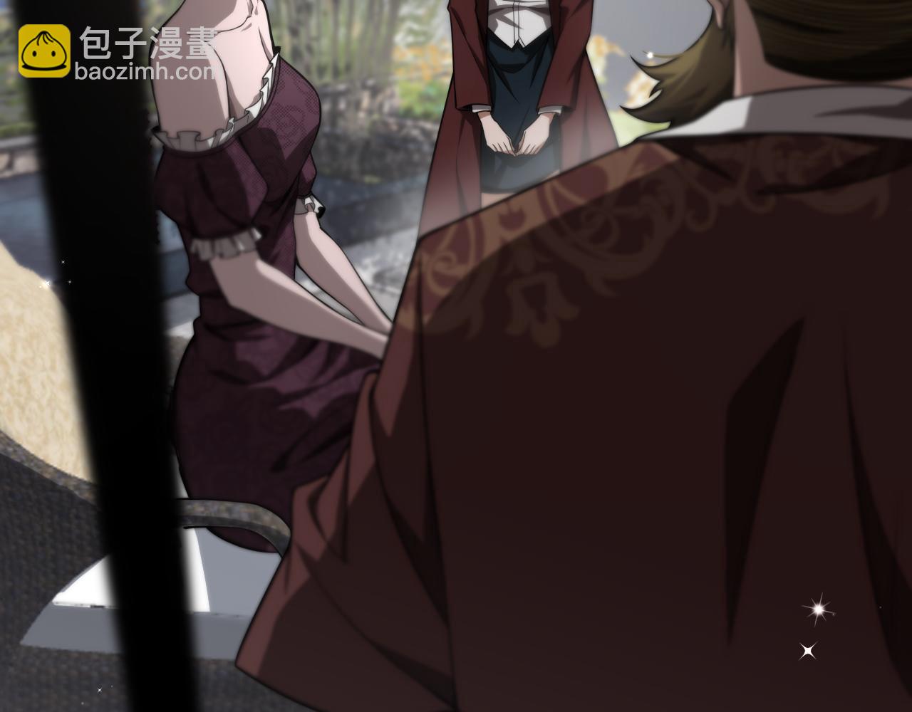 諸界末日在線 - 第150話  臨時男友顧青山(2/4) - 3