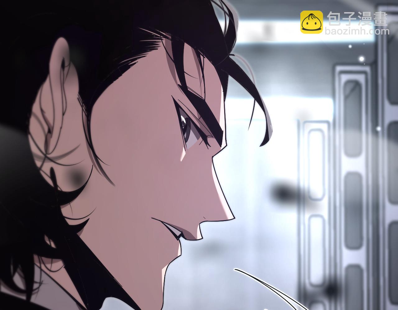 諸界末日在線 - 第152話 聖國之行(3/3) - 5