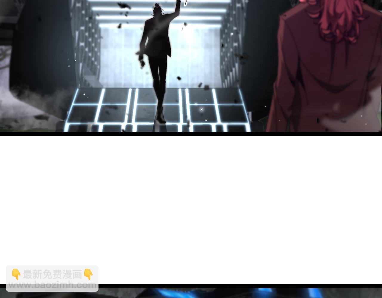 諸界末日在線 - 第152話 聖國之行(3/3) - 2