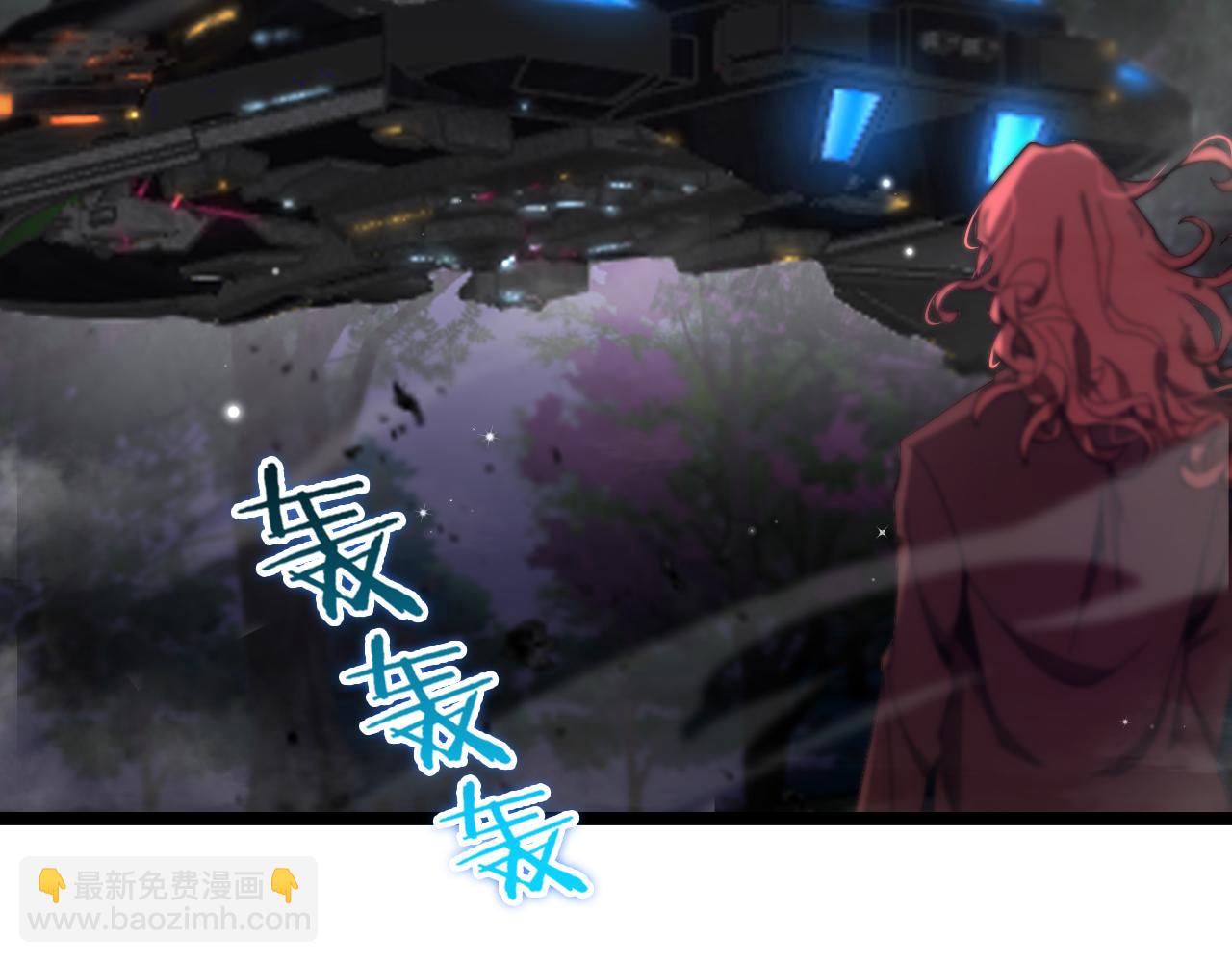 諸界末日在線 - 第152話 聖國之行(3/3) - 3