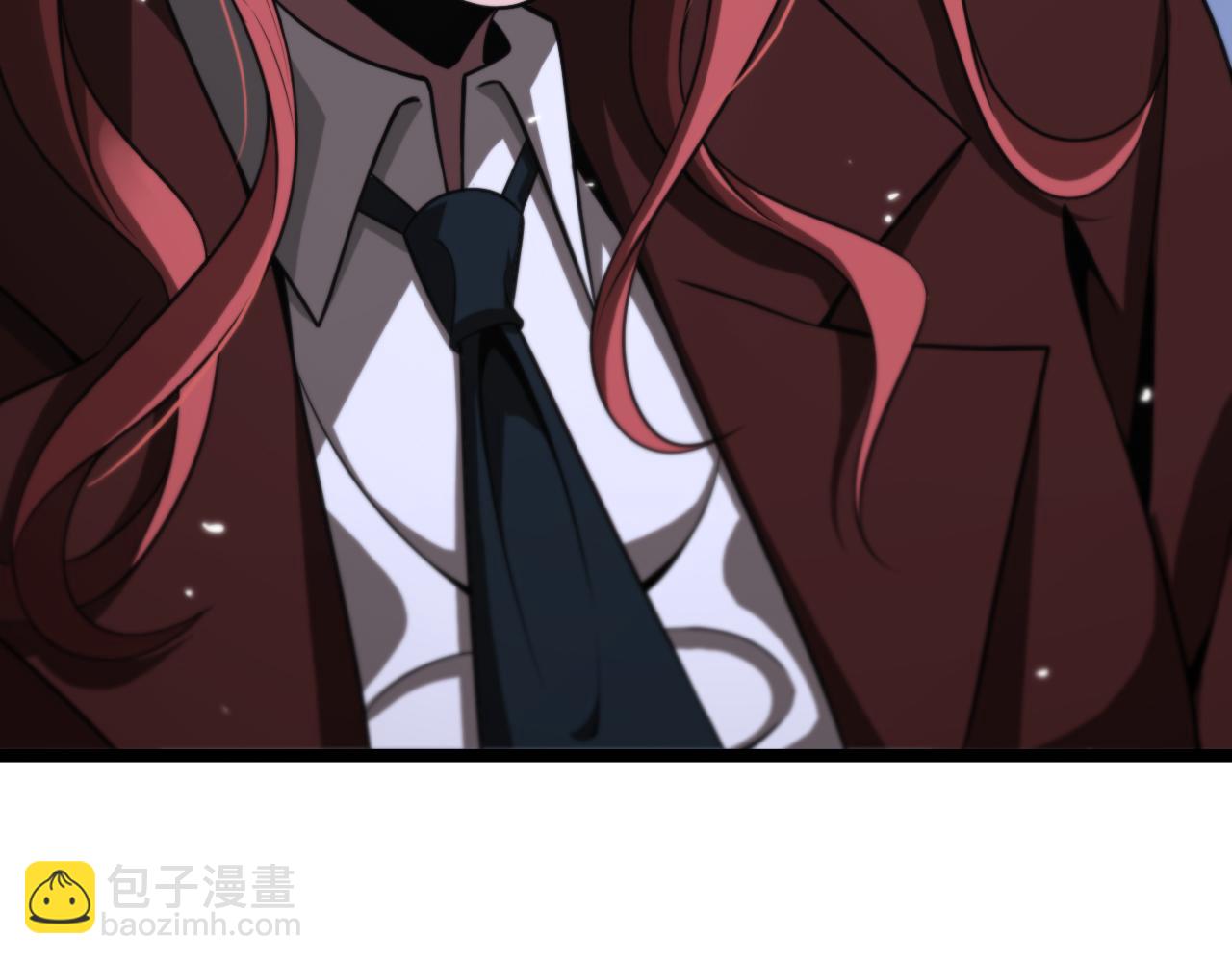 諸界末日在線 - 第152話 聖國之行(3/3) - 1