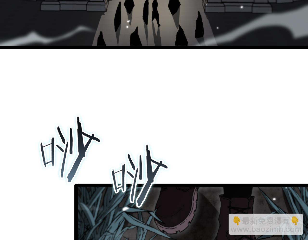 諸界末日在線 - 第152話 聖國之行(3/3) - 5