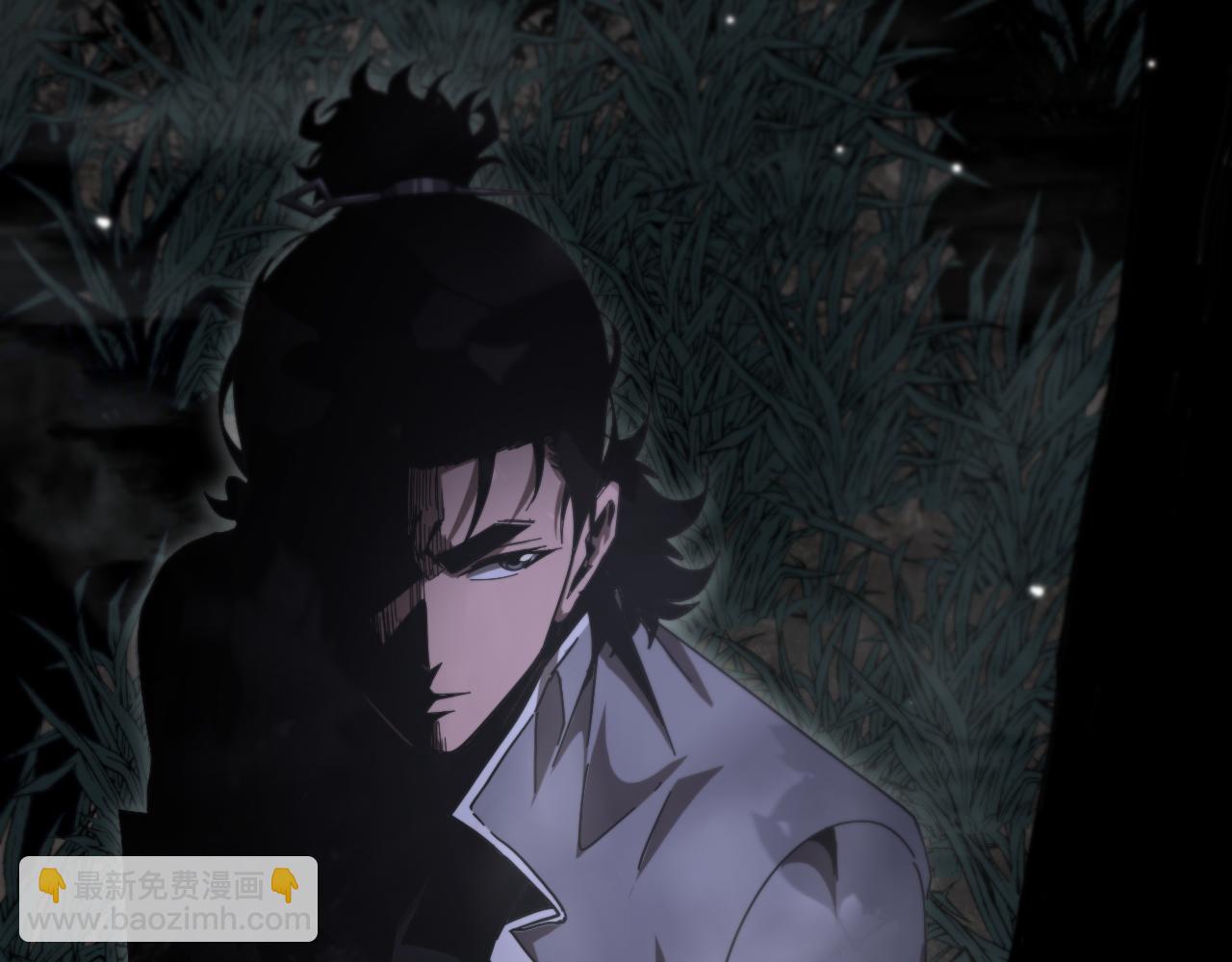 諸界末日在線 - 第152話 聖國之行(3/3) - 1