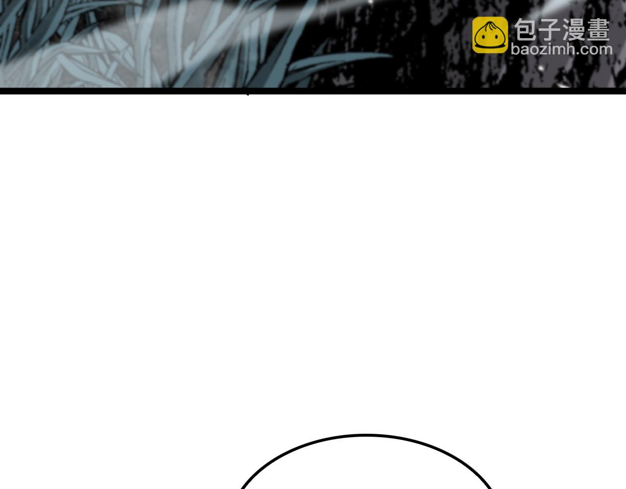 諸界末日在線 - 第152話 聖國之行(3/3) - 4