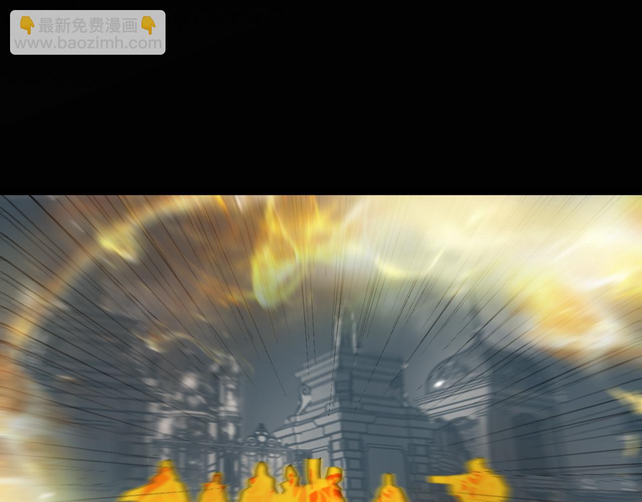 諸界末日在線 - 第152話 聖國之行(3/3) - 5