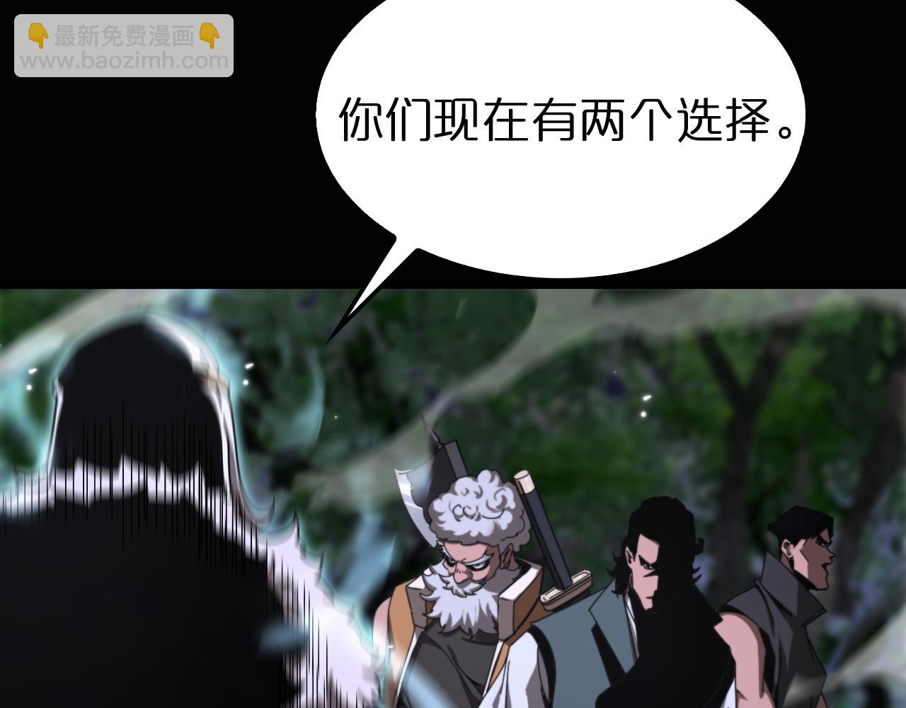 諸界末日在線 - 第152話 聖國之行(3/3) - 2