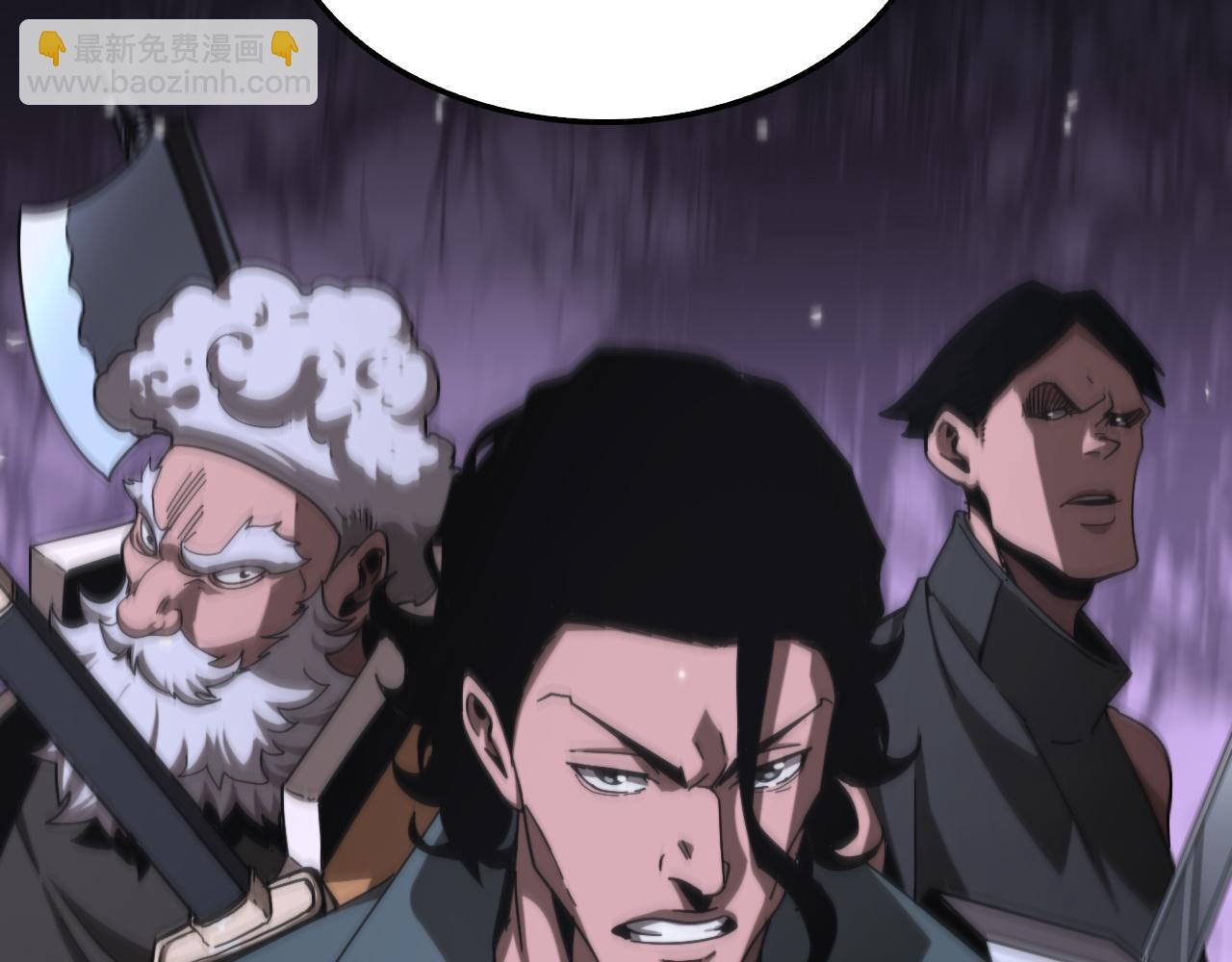 諸界末日在線 - 第152話 聖國之行(3/3) - 4